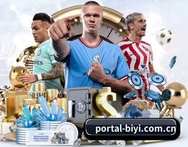 portal-biyi.com.cn的故事 - 体育资讯内容服务