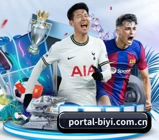 portal-biyi.com.cn APP 界面